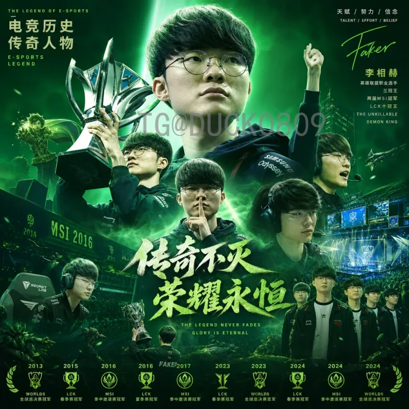 2026美加墨世界杯比赛直播回放全攻略：精彩赛事不容错过