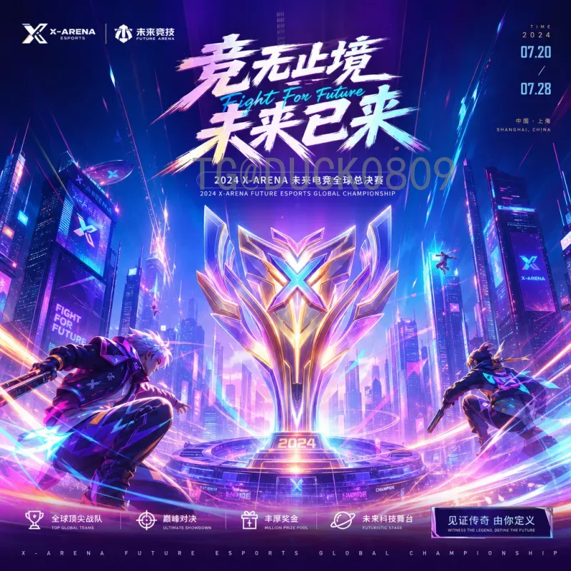 2026美加墨世界杯积分榜汇总：各洲预选赛最新排名与出线形势一览