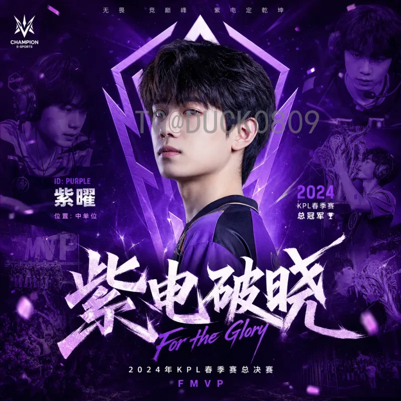 2026世界杯完整赛程表：从小组赛到决赛时间地点一览